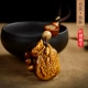 Tiger Eye Stone Blessing Bulfing [fu zi+ford]