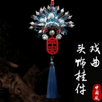 Blue Phoenix Crown Opera Total Gowers [Продукты]