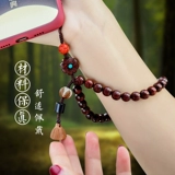 Xiaoye stosewood hand 疑      小 小 蛊 崾 崾 崾 崾 崾 崾 崾 小 小 小     хаотичный