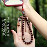 Xiaoye stosewood hand 疑      小 小 蛊 崾 崾 崾 崾 崾 崾 崾 小 小 小     хаотичный