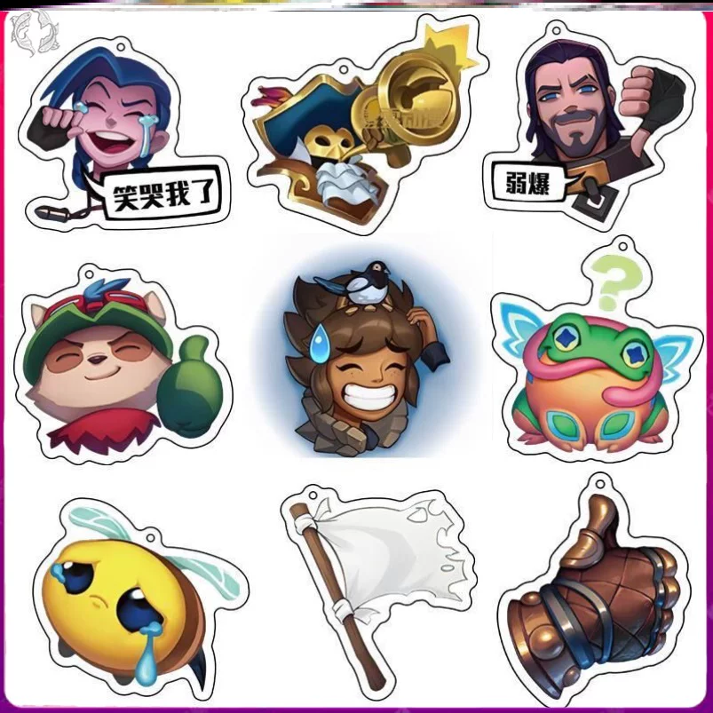 Слабительно взорванный брелок-подвеска League of Legends LOL эмоут и плачущий.