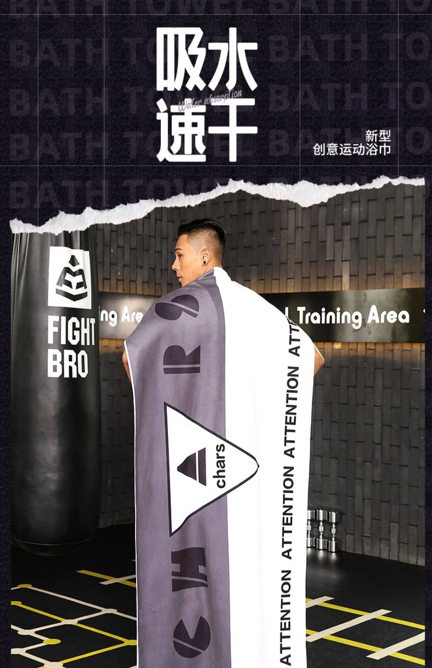 CHARS Quick-Dry Power Towel: Your Ultimate Gym & Beach Companion! - Product image 7