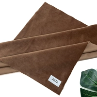 A272 【45x50 см. Один кусок】