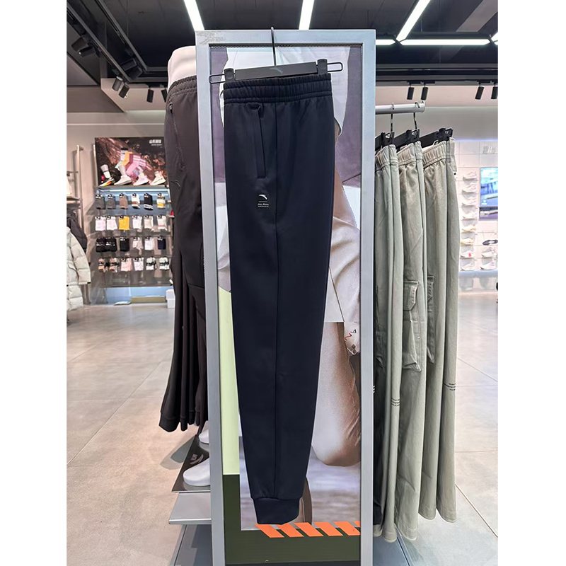 Anta Men's Spring and Autumn Comprehensive Training Series Knitted Sports Pants Solid Color Versatile Breathable Cuffed Long Pants 152417324