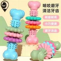 2024 New New Pint Pet Toy Dog Toy TPR Bone Type Multimeat Piece Nibble Nibble-Bite Resistant Grindstone Toy Cover