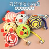 2024 New Kitty Toys Nylon Small Rat Cat Antithets Smother Teasing Cat Toys Resistant to Biting Pets