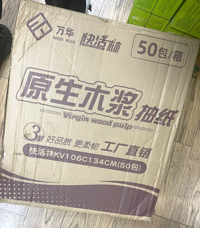 Happy Forest Hotel Paper Towels 3 Layers 400 Sheets Extra Volume Hotel Commercial Napkins Facial Tissue Household Tissue Paper Wanhua Happy Forest Hotel Paper Towels 3 Layers 400 Sheets Extra Volume Hotel Commercial Napkins Facial Tissue Household Tissue Paper Wanhua