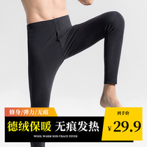  Spring and autumn German velvet autumn pants Mens autumn and winter warm pants plus velvet thickened inner threading pants tight cotton and wool pants panties