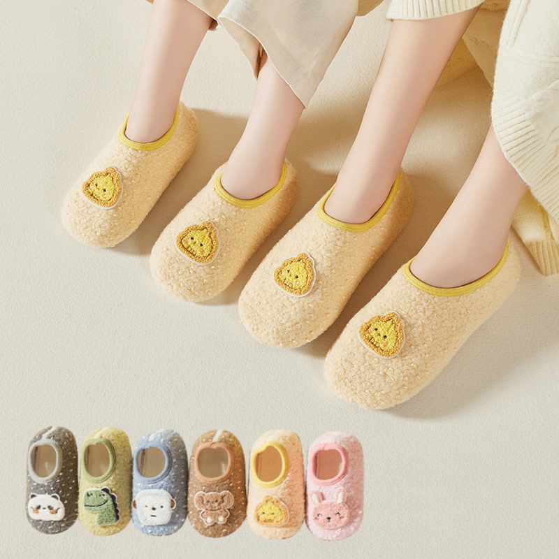 Autumn and Winter Children's Floor Socks, Non-Slip and Cold-Resistant, for Baby Boys, Adult Shoes and Socks, Infant Walking Shoes, Baby Floor Shoes
