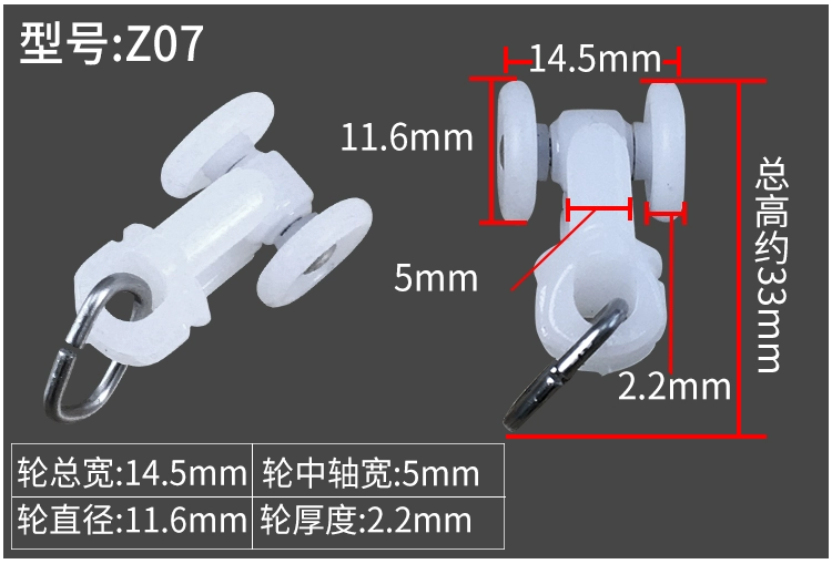 	mẫu thanh treo rèm cửa	 Rèm theo dõi phụ kiện ròng rọc con lăn thẳng đường sắt hướng dẫn đường sắt cong móc vòng khóa đường sắt trượt phụ kiện bánh xe chạy ròng rọc khung treo rèm cửa 	thanh treo rèm cửa inox	