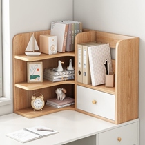 Desk shelf simple station desktop storage rack corner small bookshelf student desk multi-layer finishing rack