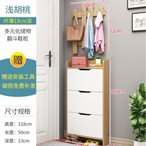 Ultra-thin shoe rack 10cm cm shoe cabinet 13cm 14 ultra-narrow and thin tipping bucket type entry one against the wall 15cm 12 extremely narrow