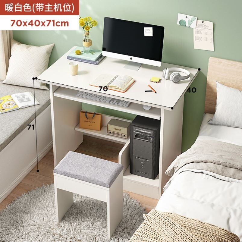 Desk and bookshelf one table small apartment junior high school student home girl bedroom bedside rental house desk student