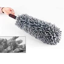 Car dust duster sweeper dust broom brush mop artifact