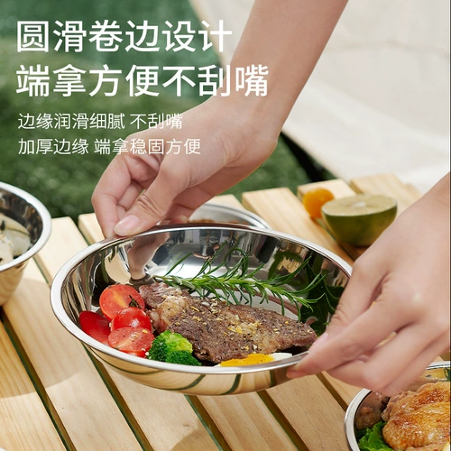 Дорожная портативная посуда из нержавеющей стали, комплект, обеденная тарелка для кемпинга, снаряжение