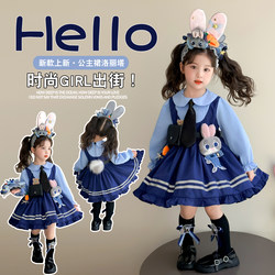 Girls' Autumn Dress Judy Rabbit Police Officer Costume Children's Spring and Autumn Lolita Baby Girl Princess Dress