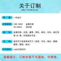 Radiation protection work clothes monitoring room computer room electric welding argon arc welding coat mens radiation protection work clothes windbreaker hooded jacket