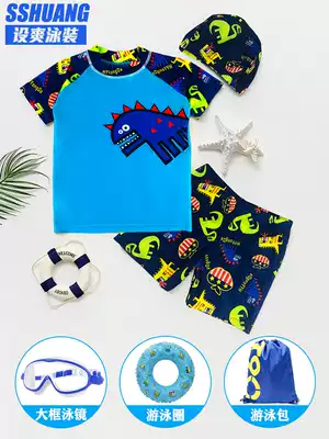 Children's swimwear Boys middle and large children's two-piece swimsuit Girls swimming suit Short-sleeved sunscreen quick-drying baby swimming trunks