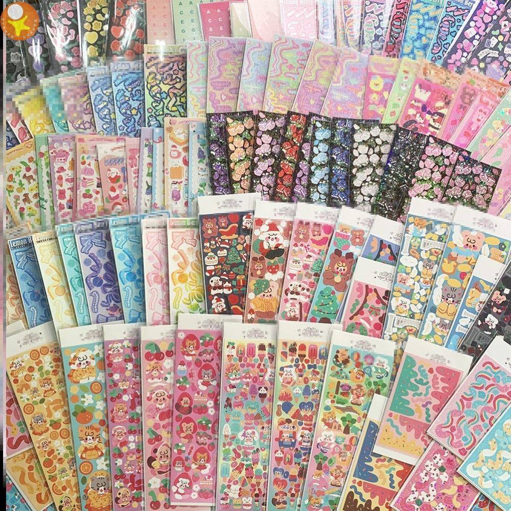 Love Beans-Sticky Sticker with Heart Accessories Fu Bag Cheap Hands Account SMALL DISC MATERIAL PACKS A FULL SET OF SUPER-VALUED MATERIAL