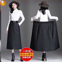 Cycling windshield apron down cotton skirt skirt skirt female winter electric car protective legs one piece long skirt wrapped hips cold protection