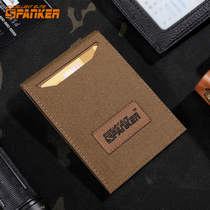 Outstanding tactics card set bus card package citizen card student meal card subway access card protection cover