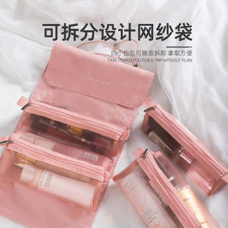Japanese gp cosmetic bag portable large-capacity wash female travel storage folding four-in-one Liu Yifei same style