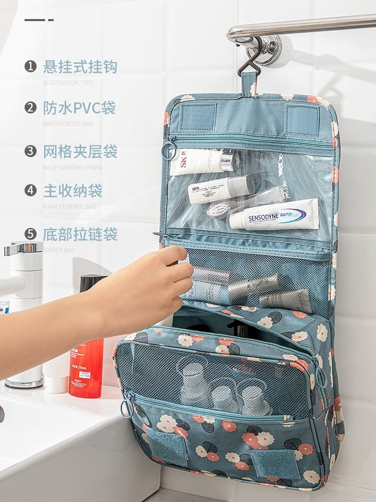 Japanese wash bag female portable gp non-outbound travel travel product storage bag box large-capacity cosmetic bag