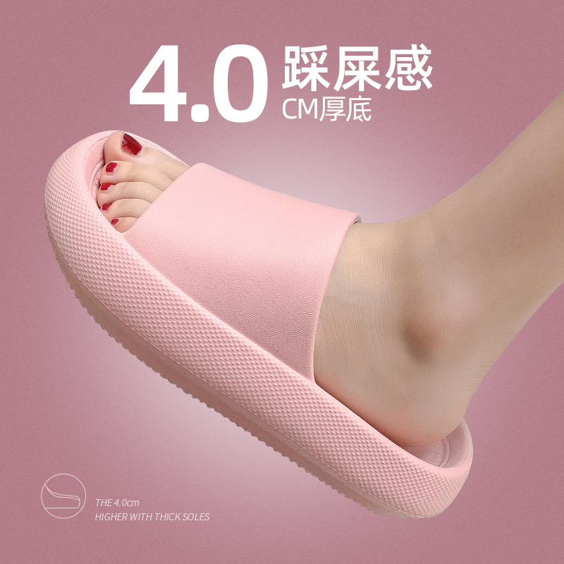 Japanese gp slippers women wear ins tide to go out fashion non-slip thick bottom net red ladies sandals and slippers in summer