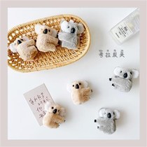 Cora Hair Clip Ins Net Red Identical Cartoon Solid Plush Kowra Hairpin Clip clip Banana clip Grip Clip Photo Cute