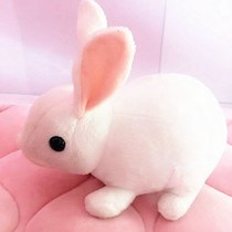 Small rabbit plush cute cute cute cute little rabbit rabbit with rocking tail