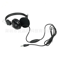 Metal Detector Special Headphone Accessories Iron Shovel