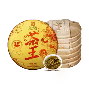 老班章茶王普洱茶- Top 100件老班章茶王普洱茶- 2025年12月更新- Taobao