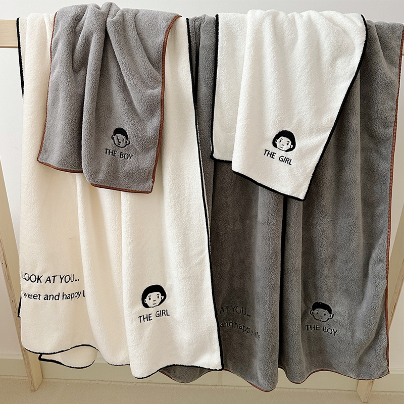 Japanese Imported Bath Towels, Couple Style, a Pair for Home Use, for Women, Men, Adults, and Children, Non-Pure Cotton, Absorbent Towels, 2026 New Model