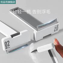 Pet comb special dog comb dog hair brush Teddy Golden Retriever panda cat hair removal pet supplies collection