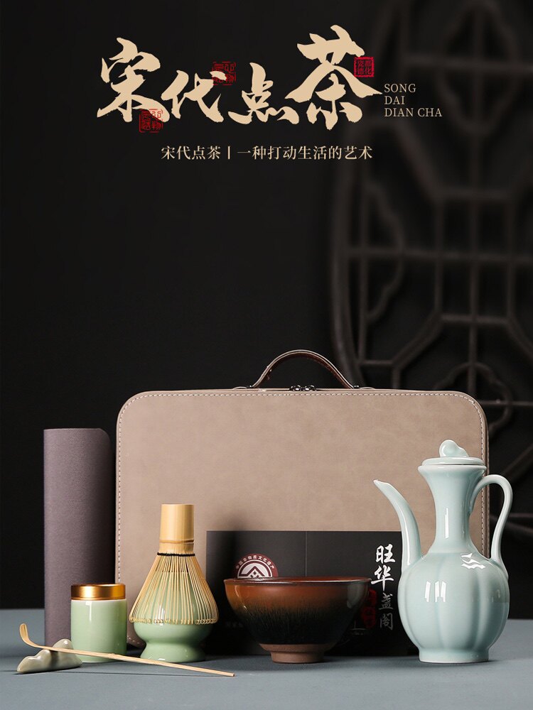 宋韵茶室