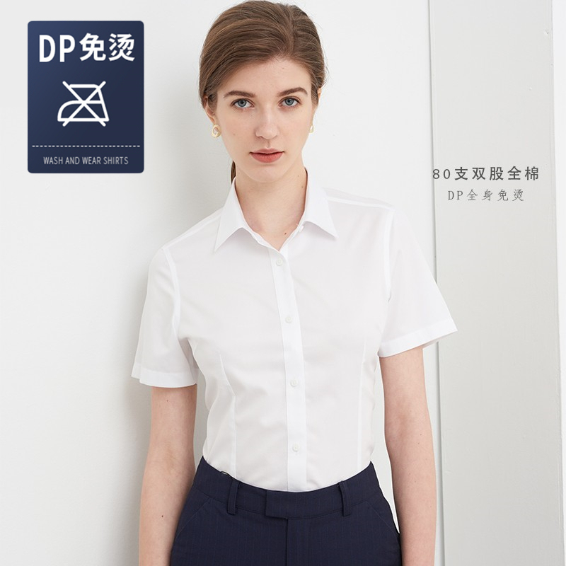 High-End All-Cotton Dp Non-Iron Women's Short-Sleeved Shirt Ol Business Casual Formal Wear Anti-Exposure Button-Down Pure Cotton Shirt for Women