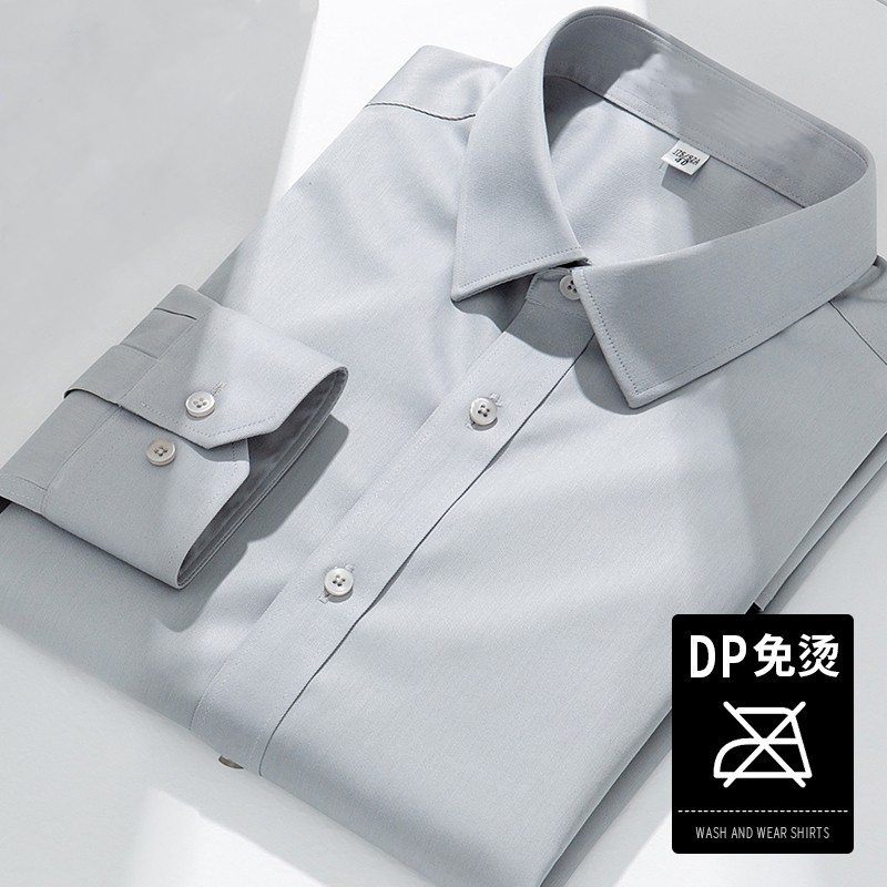 High-End Pure Cotton Dp Shirt for Men, Long-Sleeved, Business Casual, Professional, Slim Fit, Wrinkle-Free, Solid Color Shirt for Young and Middle-Aged Men