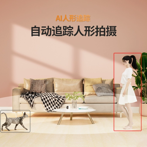 Камера видеонаблюдения для домашнего использования, мобильный телефон, беспроводная радио-няня, 360 градусов