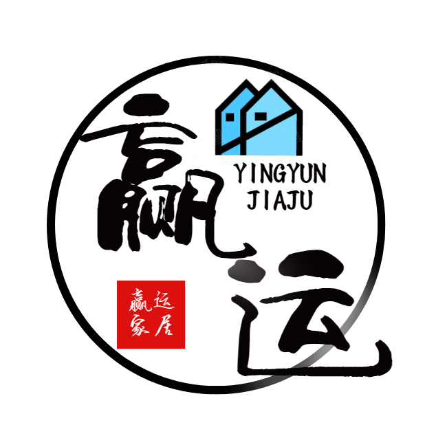 赢运家具企业店