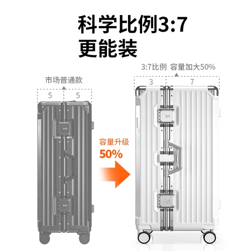 迈度者 Вместительный и большой чемодан, большая коробка, 32 дюймов