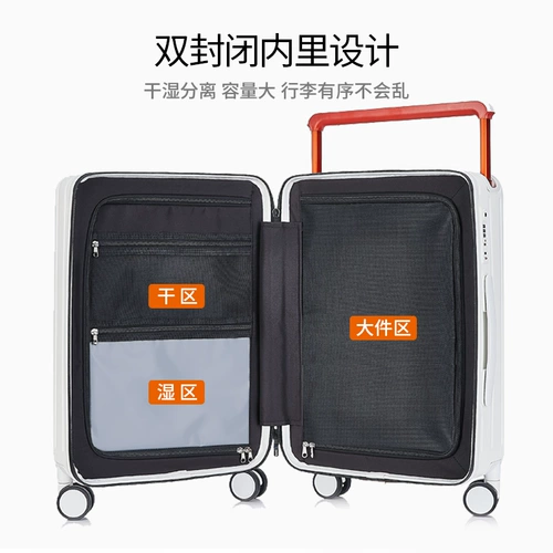 Универсальный чемодан, вместительная и большая коробка, 20 дюймов