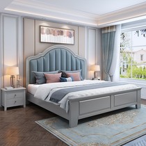 American solid wood bed 1 35m1 5*1 9m double bed modern minimalist 2*2 2m European master bedroom light luxury king bed