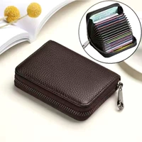 -Лауйте коричневый 9 Положение карты фортепиано/2 Положение об изменении