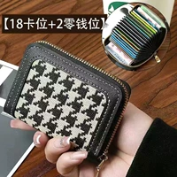 Qianbird Ge Black [18 карт +2 функциональный бит]