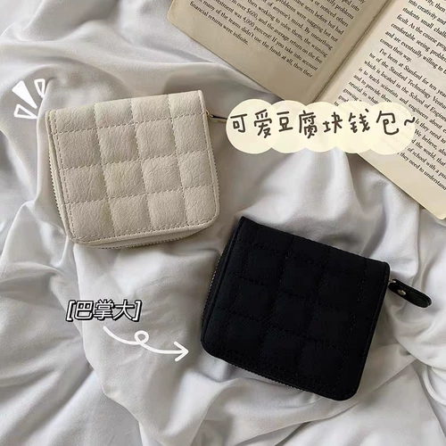 Брендовый ретро бумажник, маленький изысканный кошелек, картхолдер, подходит для студента