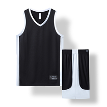 Basketball suit custom suit Male and female student team uniform competition training camp Blue jersey printed sports vest double-sided