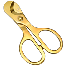 CigarKing Cigar Scissors German Stainless Steel Sharp and Durable Cuban Cigar Scissors Smoking Accessories