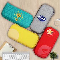 switch protective cover Nintendo switch lite storage bag ns bag storage box accessories protective cover