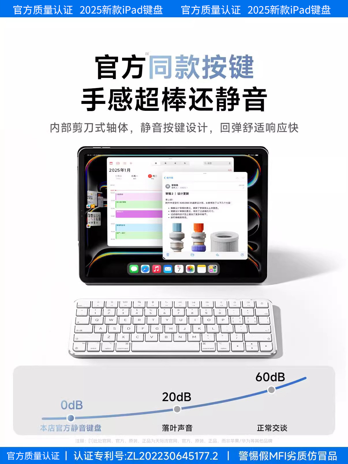 [Official Genuine Product] Suitable for Apple iPad Bluetooth Wireless Magic Keyboard and Mouse Set, Silent, Lightweight, Portable, Office Computer, Air5 Tablet 6-in-1, 9/10Pro 11inch Mini Exclusive