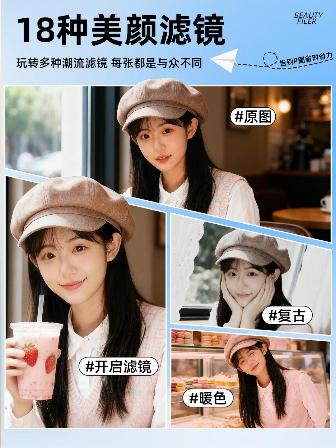 Ccd Digital Camera Suitable for Students, Retro Travel, Sony Campus High-Definition Entry-Level Mirrorless Camera for Girls